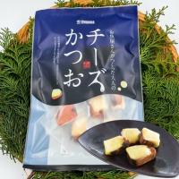 石原水産 チーズかつお 220g 鰹  おつまみ おやつ ギフト かつお 焼津名物 | いろどりマーケット