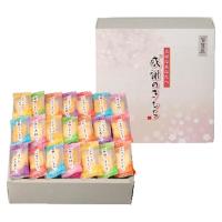 感謝のきもち OTN-15 | 通信販売 ダブルネット ヤフー店