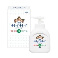 LION ライオン 薬用液体ハンドソープ250ml | 通信販売 ダブルネット ヤフー店