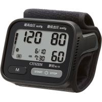 CITIZEN シチズン 手首式血圧計 CHWH803 | 通信販売 ダブルネット ヤフー店