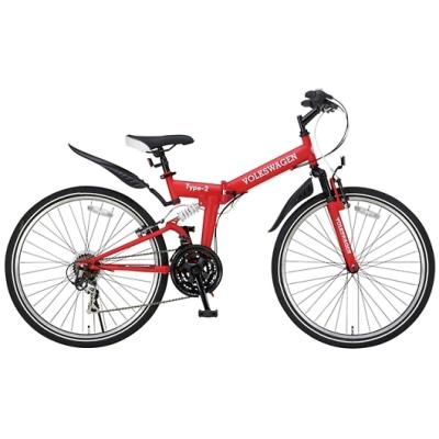 フォルクスワーゲン 折りたたみ自転車｜自転車車体｜自転車｜車