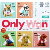 朝隈俊男 Animaljazz アニマルジャズ 全5種セット ガチャ ガシャ コンプリート G キッズルーム 通販 Yahoo ショッピング