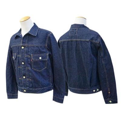 フリーホイーラーズ（メンズGジャン、デニムジャケット