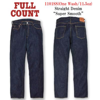 fullcount フルカウントの商品一覧 通販 - Yahoo!ショッピング