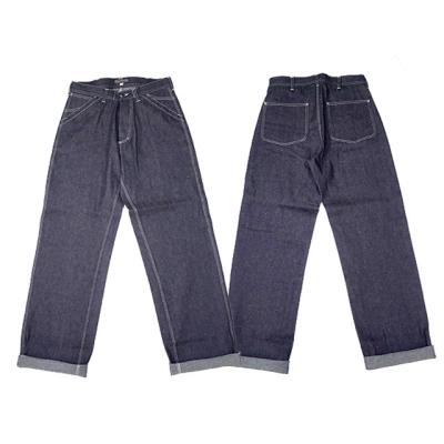 made＆crafted 502（メンズジーンズ、デニム）（パンツ丈タイプ
