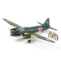 タミヤ 1/48 傑作機シリーズ No.110 日本海軍 一式陸上攻撃機11型 山本長官搭乗機 プラモデル 61110 | World Importer