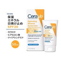 セラヴィ ハイドレーティング ミネラル サンスクリーン SPF30 50ml (1.7floz) CeraVe Hydrating Mineral Sunscreen SPF 30 Face Sheer Tint 顔用 | Women’s Fitness