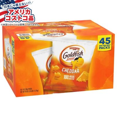 goldfish お菓子の商品一覧 通販 - Yahoo!ショッピング