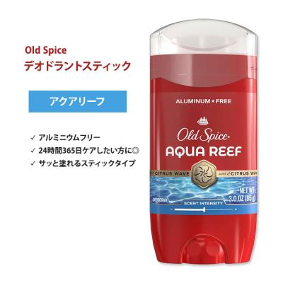 オールドスパイスのおすすめ人気商品一覧 通販 - Yahoo!ショッピング