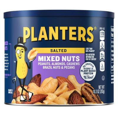 プランターズ ナッツの商品一覧 通販 - Yahoo!ショッピング