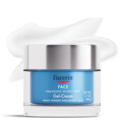 ユーセリン eucerin（スキンケアクリーム）｜スキンケア | コスメ
