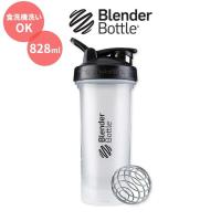 ブレンダーボトル クラシックシェイカーボトル クリアブラック 828ml (28oz) Blender Bottle Classic 28oz Black Clear | Women’s Fitness