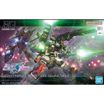 ガンダムseed freedomガンプラ（BANDAI／フィギュア） | ゲーム