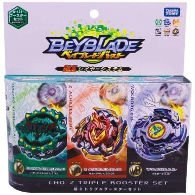 ワンダーブックストア - ベイブレードバースト｜Yahoo!ショッピング