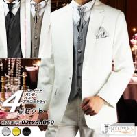 レンタル タキシード 通販 人気ランキング 価格 Com