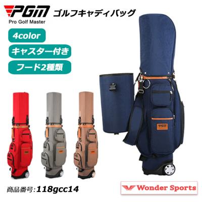 pgm（キャディバッグ）｜ゴルフ用バッグ｜ゴルフ | スポーツ の