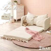 ソファ ソファーベッド 2WAY リボンクッション 幅110cm クッション付 折りたたみ ローソファ 2人掛け リボン 簡易ベッド 姫系 二人用 りぼん プリンセス気分 | ワンダフルマートヤフー店