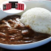 カレー Curry かれー    兵庫 「牛乃匠」 ビーフカレー 200g×6 | ワンダフルマートヤフー店