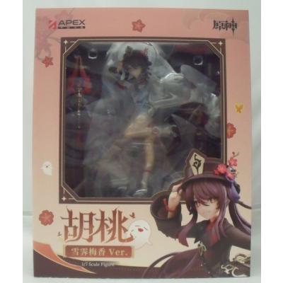 原神 フィギュア 胡桃（フィギュア本体）｜フィギュア | ゲーム