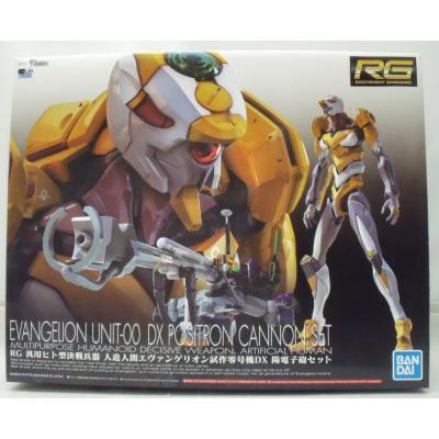 rg エヴァのおすすめ人気商品一覧 通販 - Yahoo!ショッピング