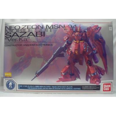 rg サザビー スペシャルコーティングのおすすめ人気商品一覧 通販