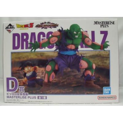ドラゴンボール マーロンの商品一覧 通販 - Yahoo!ショッピング