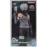 ナルトフィギュアのおすすめ人気商品一覧 通販 - Yahoo!ショッピング