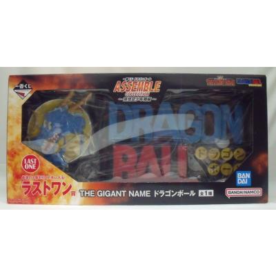 一番くじ ドラゴンボール ラストワンのおすすめ人気商品一覧 通販