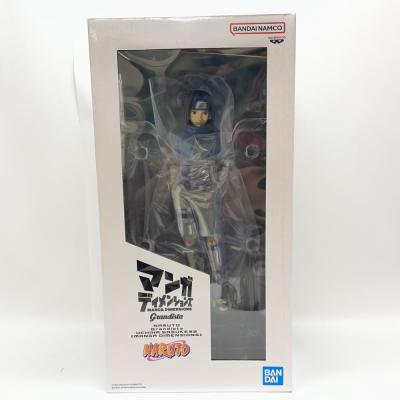 グランディスタ フィギュアの商品一覧 通販 - Yahoo!ショッピング