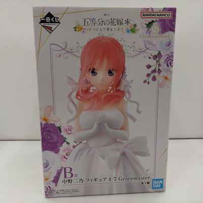 五等分の花嫁フィギュアのおすすめ人気商品一覧 通販 - Yahoo!ショッピング