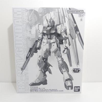 mg ニューガンダム ver kaのおすすめ人気商品一覧 通販 - Yahoo