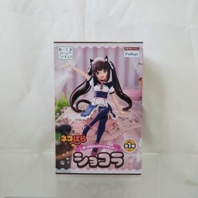 ネコぱら フィギュアのおすすめ人気商品一覧 通販 - Yahoo!ショッピング