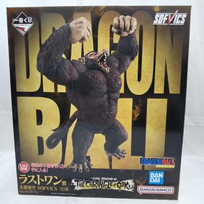 一番くじ ドラゴンボール ラストワンのおすすめ人気商品一覧 通販