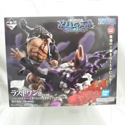 ワンピースフィギュアのおすすめ人気商品一覧 通販 - Yahoo!ショッピング