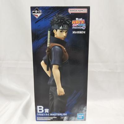 ナルトフィギュアのおすすめ人気商品一覧 通販 - Yahoo!ショッピング