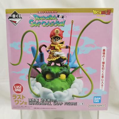 一番くじ ドラゴンボール ラストワンの商品一覧 通販 - Yahoo!ショッピング