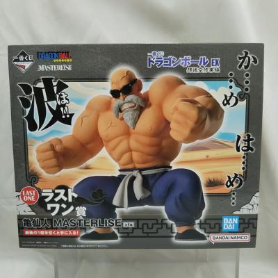一番くじ ドラゴンボール ラストワンの商品一覧 通販 - Yahoo!ショッピング