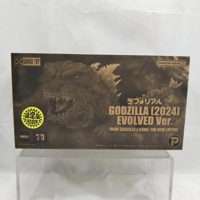 ゴジラ コング（フィギュア） | ゲーム、おもちゃ の商品一覧 通販