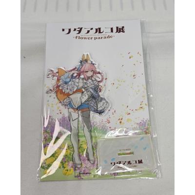 ワダアルコ 玉藻のおすすめ人気商品一覧 通販 - Yahoo!ショッピング