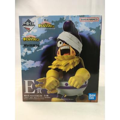 峰田 ヒロアカ（フィギュア） | ゲーム、おもちゃ の商品一覧 通販