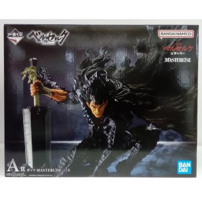 一番くじBANDAI NAMCO ベルセルク MASTERLISE フィギュア ベルセルク 一番くじ MASTERISE B賞 フィギュア - メルカリ