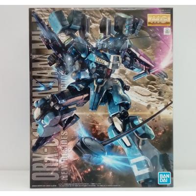 ガンプラMGまとめ売り MG PMX-003 ジ・O レビューランナー編: KirinStation