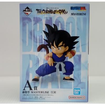 孫悟空 フィギュア黒髪ver 孫悟空 黒髪バージョン／ドラゴンボールZ 組立式ハイクオリティDX