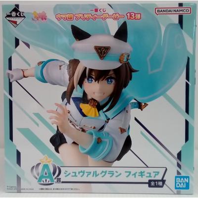 シュヴァルグラン フィギュアのおすすめ人気商品一覧 通販 - Yahoo