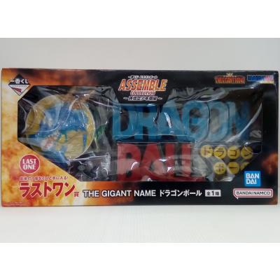 一番くじ ドラゴンボール ラストワンのおすすめ人気商品一覧 通販