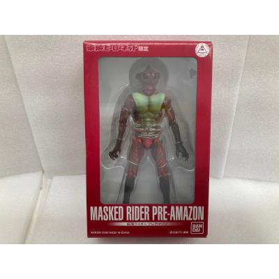 s.i.c. 仮面ライダーアマゾンのおすすめ人気商品一覧 通販