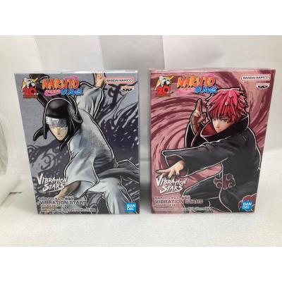 NARUTO 日向ネジの商品一覧 通販 - Yahoo!ショッピング