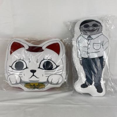 ダンダダン 一番くじのランキングTOP13 - 人気売れ筋ランキング ダンダダン 一番くじのランキングTOP13 - 人気売れ筋ランキング
