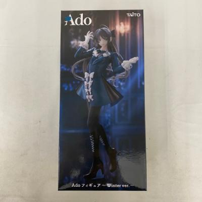 ado（フィギュア） | ゲーム、おもちゃ のおすすめ人気商品一覧 通販