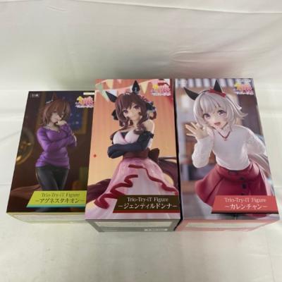 アグネスタキオンのおすすめ人気商品一覧 通販 - Yahoo!ショッピング